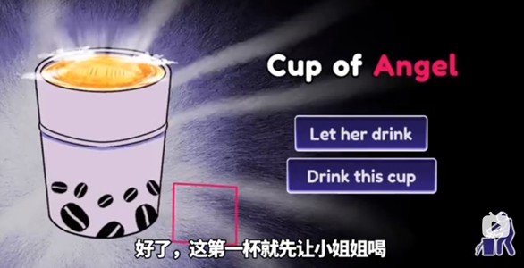 异常咖啡机2