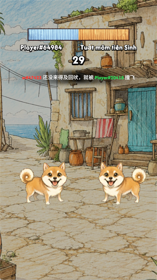 汪汪大作战