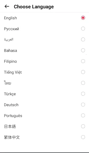BuffBuff截图1