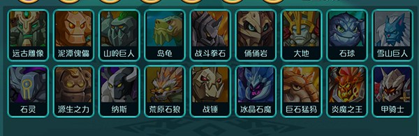 达尔文进化岛