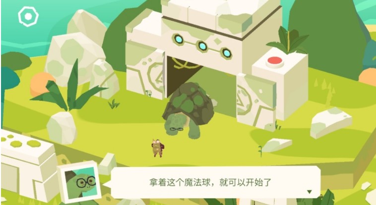 逃出百慕大