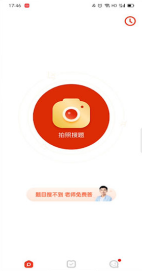 题拍拍旧版本