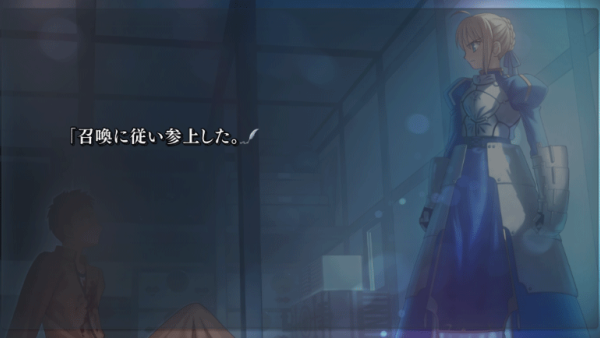 命运之夜原版