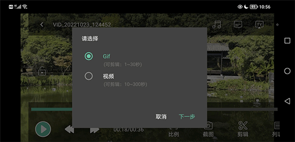 moboplayer