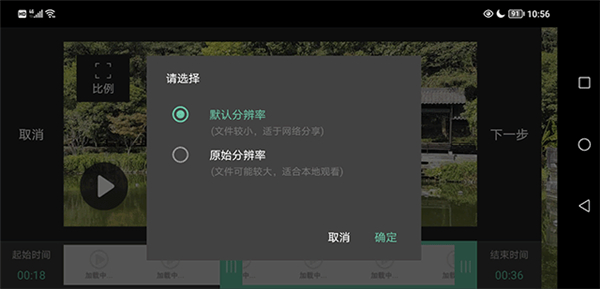 moboplayer