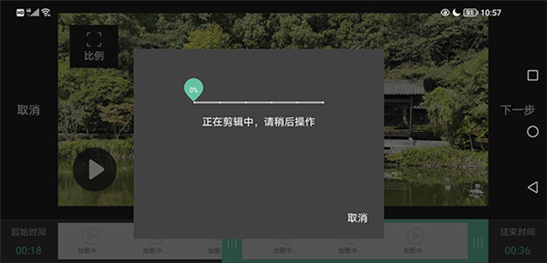 moboplayer