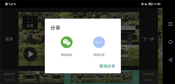 moboplayer