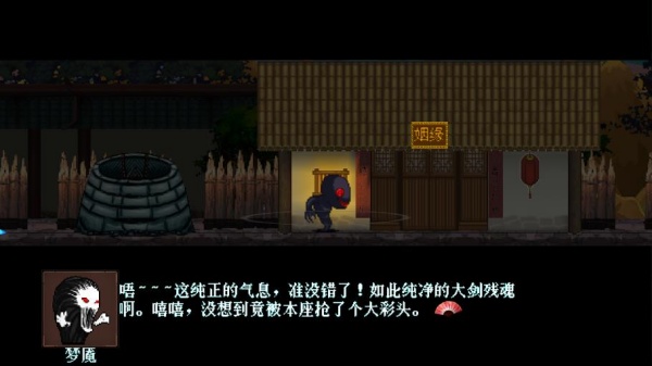 英雄坛说白金版