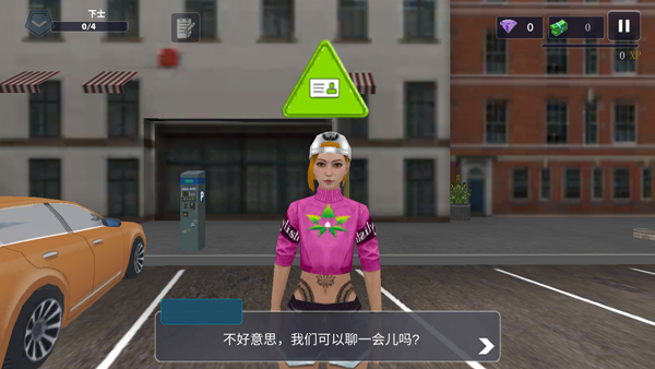 模拟警察汉化版