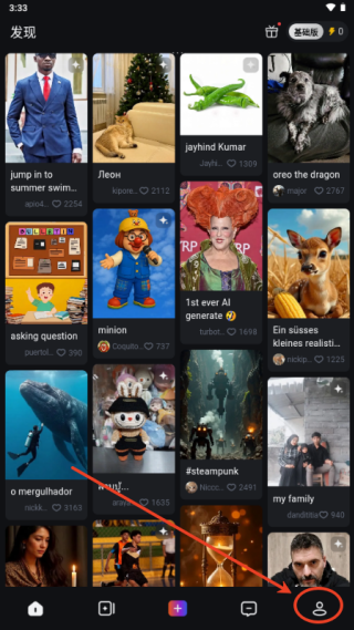 PixverseAI