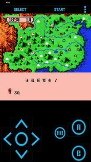 三国志2单机版截图3