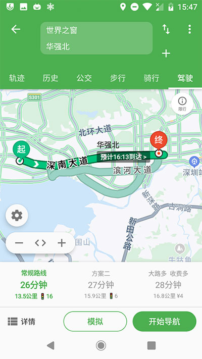 丁丁地图