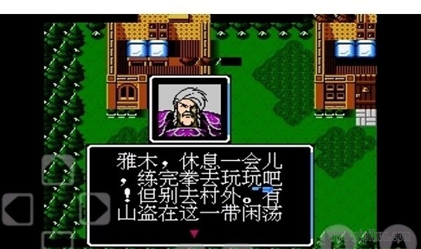 索菲亚的复苏手机版