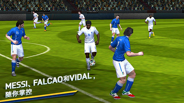 FIFA14截图2