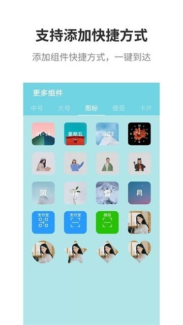 LSPLibrary截图1