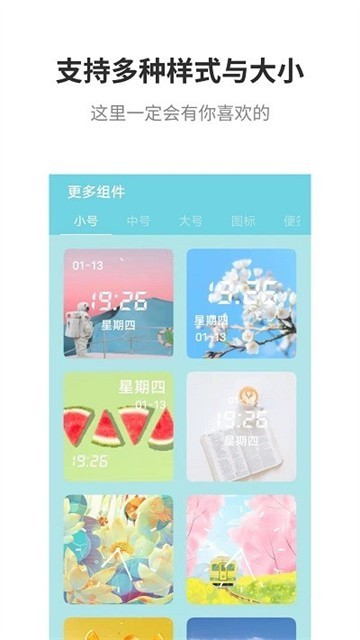 LSPLibrary截图2