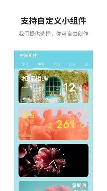 LSPLibrary截图3