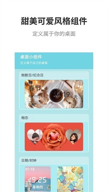 LSPLibrary截图4