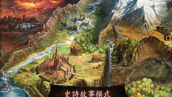地牢猎手4离线版截图3