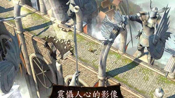 地牢猎手4离线版截图4