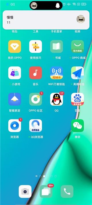 DynamicSpotPro