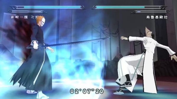 死神魂之热斗7汉化版