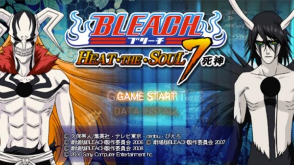 死神魂之热斗7汉化版