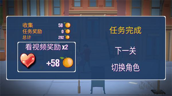 暴力街区单机版