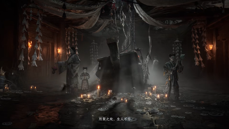 网易中式志怪新作诡影藏锋8月7日开启藏锋测试