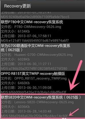 移动叔叔工具箱最新版