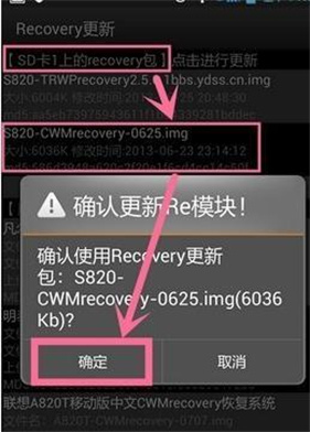 移动叔叔工具箱最新版