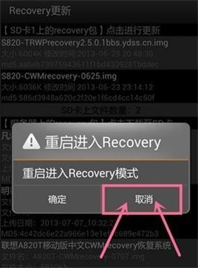 移动叔叔工具箱最新版