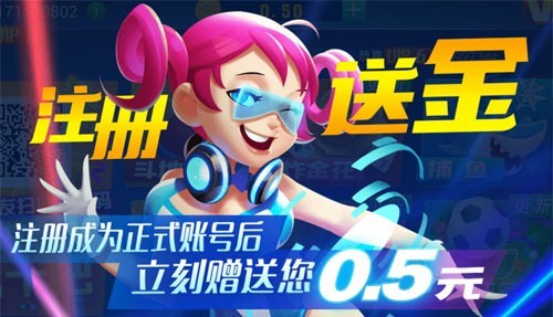 所谓棋牌安卓版截图1
