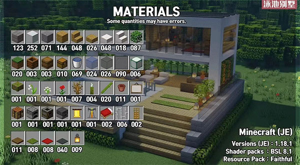 我的世界1.0.0.7