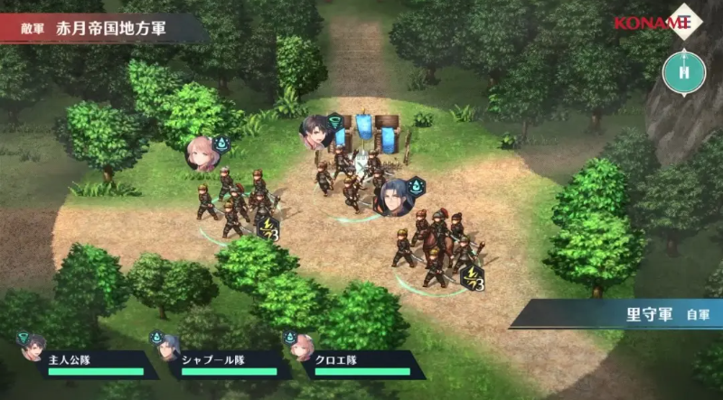 科乐美经典RPG续作幻想水浒传 STAR LEAP8月7日上线