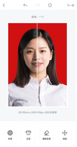 证照之星企业版