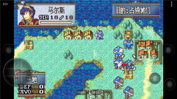 圣火徽章外传加强版