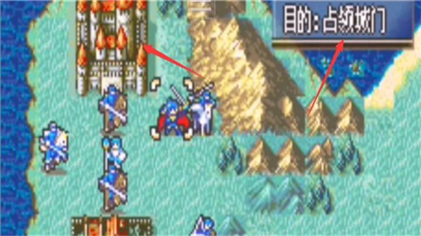 圣火徽章外传加强版