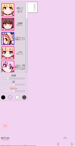 牛奶画廊