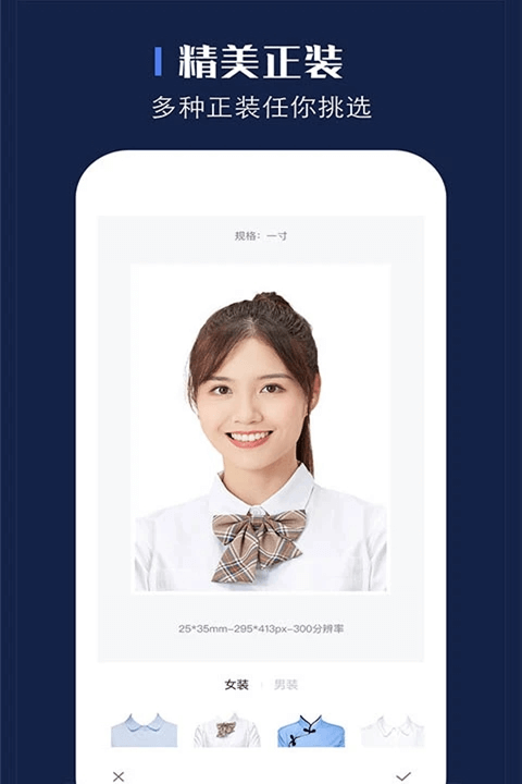 证照之星企业版截图4