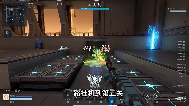 逆战未来狂轰乱炸毒王搭配攻略