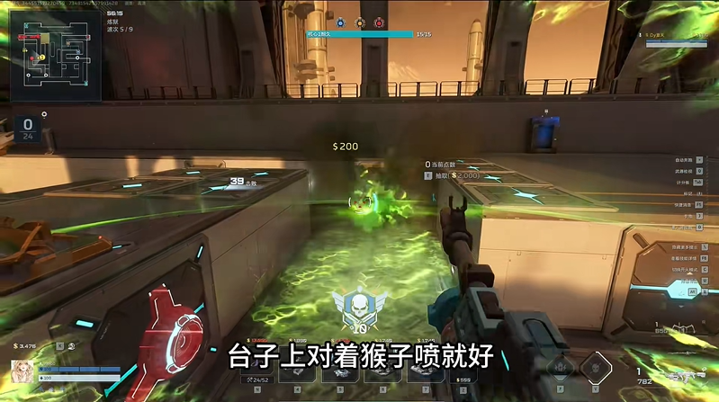 逆战未来狂轰乱炸毒王搭配攻略