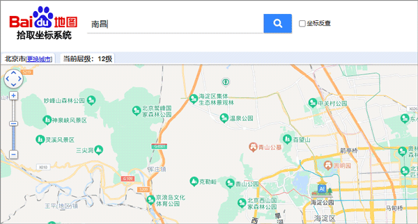 百度地图谷歌版