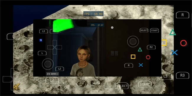 PS3模拟器增强版截图2