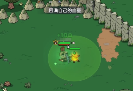 英勇之地加好友联机组队步骤