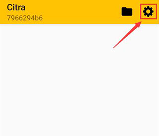 Citra