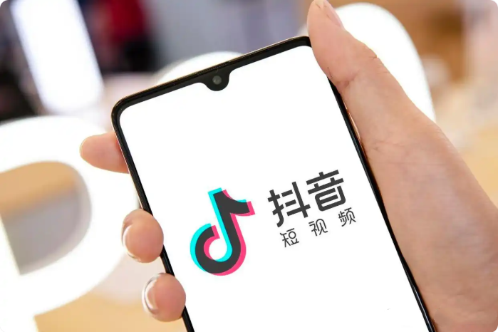 抖音0播放是被屏蔽了吗 0播放量怎么解决