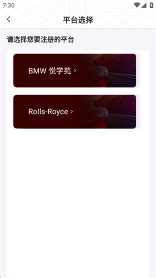 悦学苑最新版