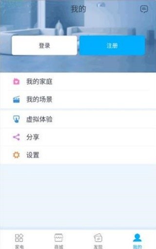格力空调遥控器万能通用版