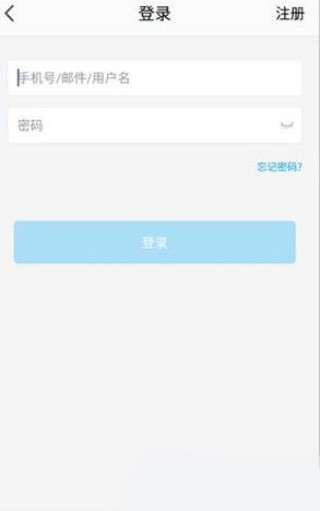 格力空调遥控器万能通用版